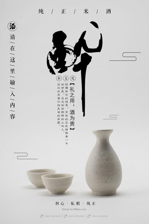 北京房产证号查询